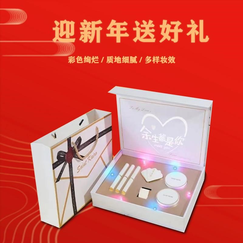 新年礼物女生送女友朋友实用高级惊喜浪漫结婚纪念日礼物送老婆