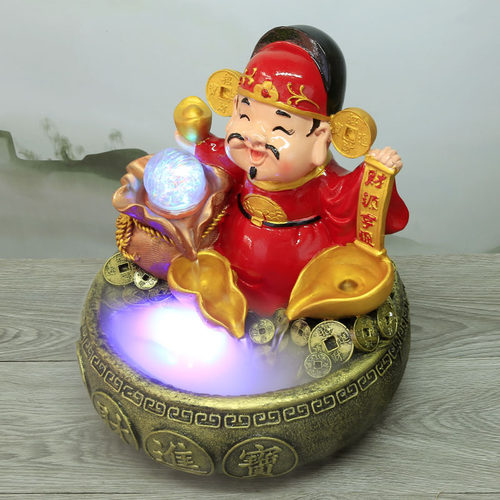 财源滚店假山流水p爷摆送店铺吧台开滚件礼开业礼工艺