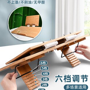 写字板倾斜多功i能双o层阅读儿童小学生看书架笔记型电脑支架桌面