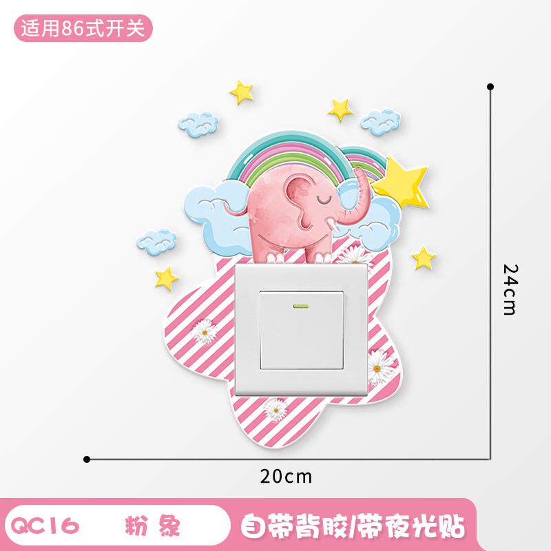 卫生间家居用品居用品用具厨房家用小东西生活日用品百货家庭新款