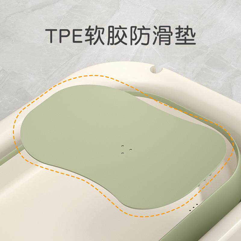 感温婴儿折叠浴盆宝宝沐浴泡澡家用便携式折叠洗澡盆儿童浴桶