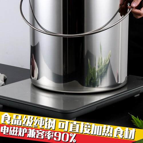 不锈钢水桶手提式幼儿园家用食堂带盖提桶油桶提水桶垃圾分类铁桶