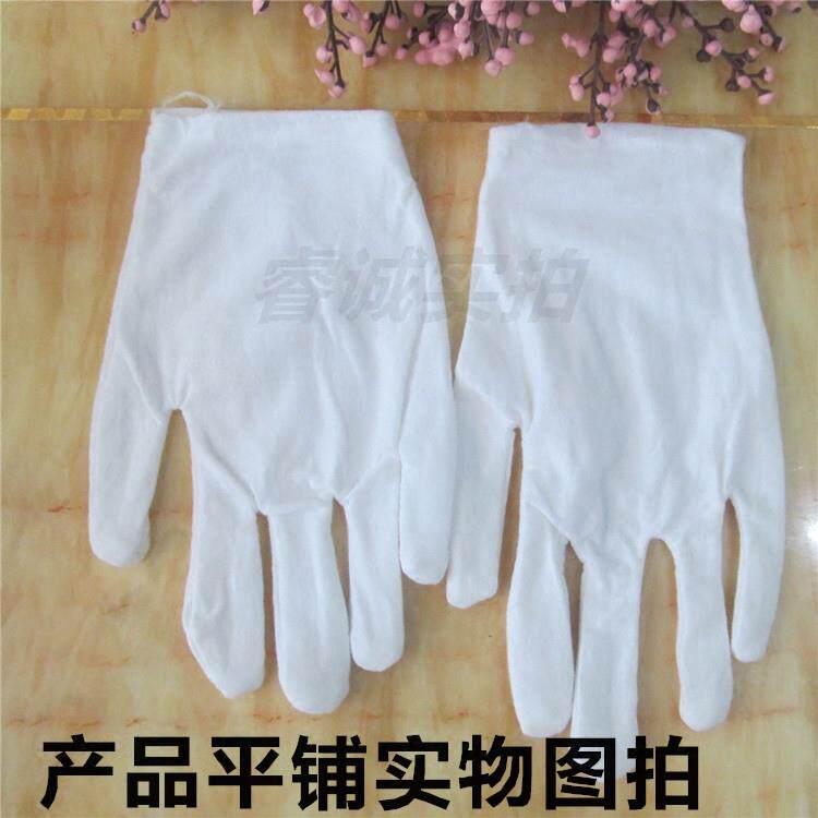 儿童白色手套薄款表演出礼仪幼儿园中学生小孩舞蹈白手套新款