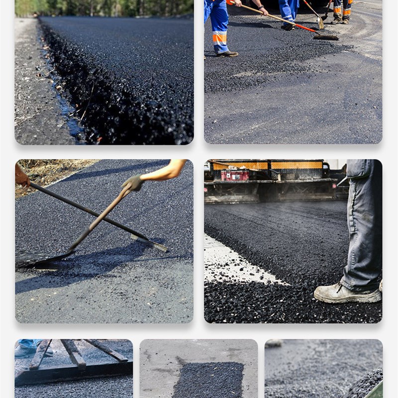 沥青路面修补料沥青冷补料改性冷柏油水泥混凝土道路X坑洼快速修