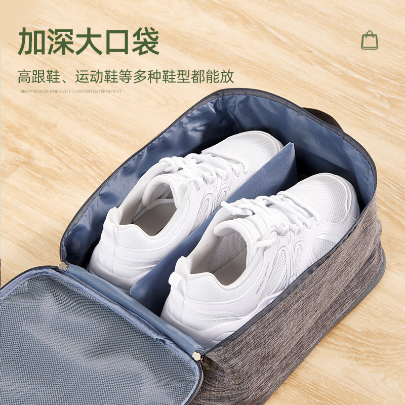 鞋袋装鞋子的收纳j袋家用u整理鞋包收纳包旅游防尘袋鞋罩套旅行神