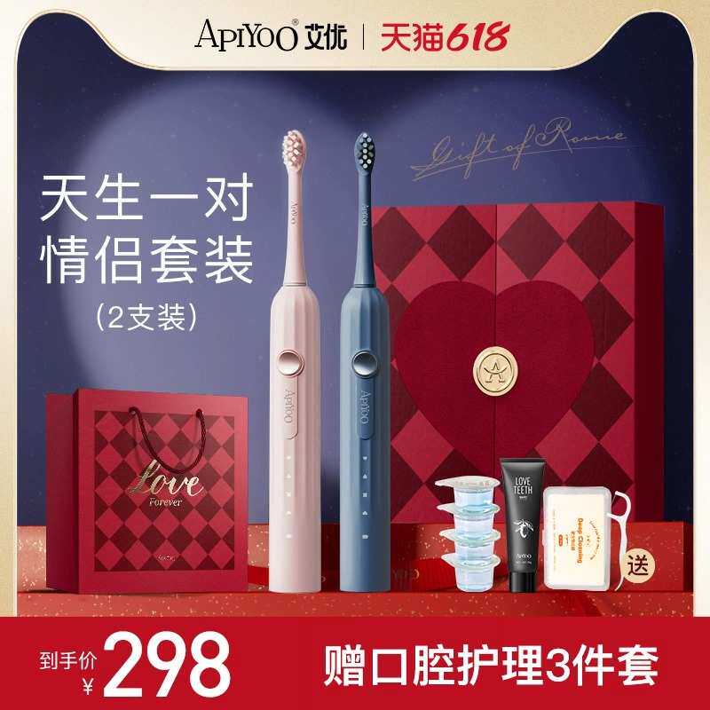 实用的新婚礼物送新人结婚闺蜜订婚朋友高级感新娘夫妇女惊喜