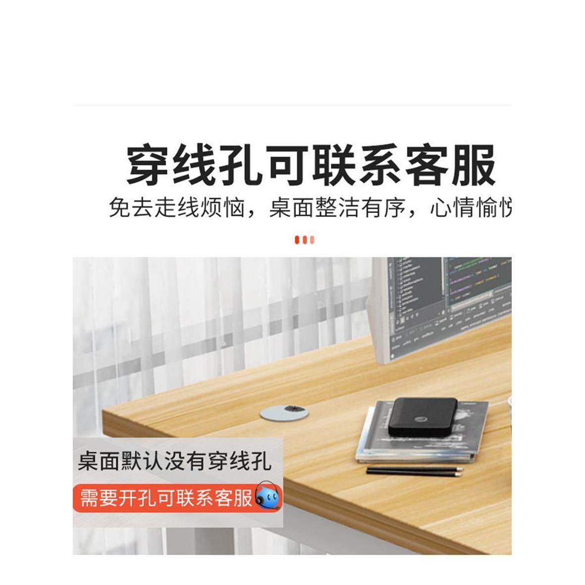 职工办公桌带挡板遮丑吧台桌电脑学习家用书桌钢架可定制尺寸桌子