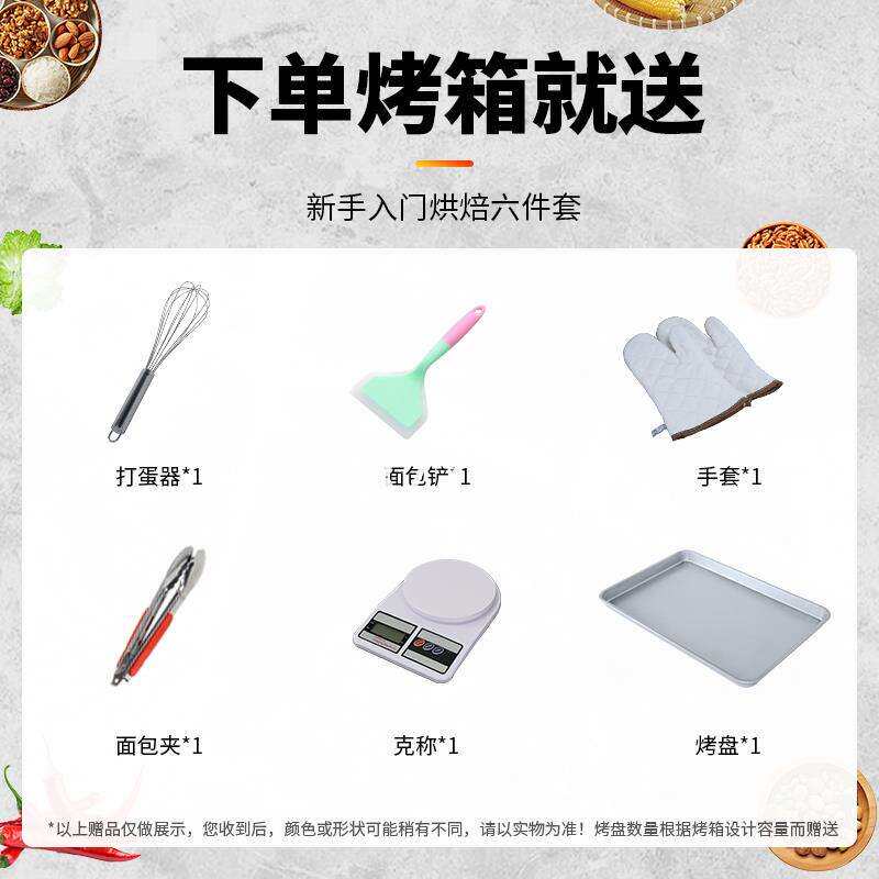 商用电烤箱大型烘烤箱单双盘一二三层烘焙面包披萨烧饼燃气烤箱