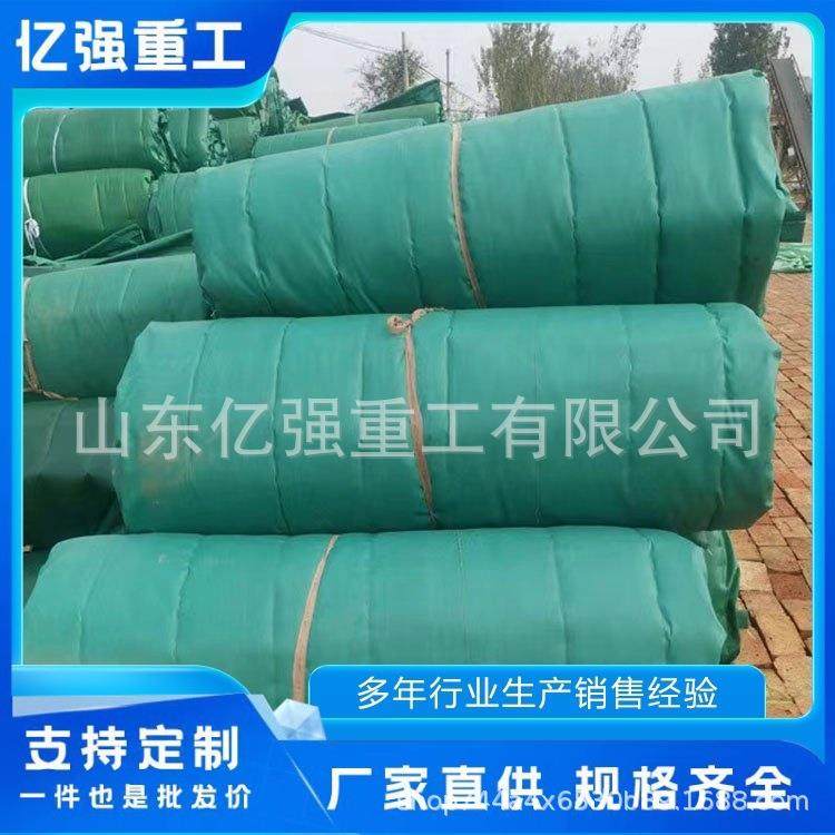温室塑料大棚养殖蔬菜保温棉被工业阻燃防火防寒被工程保温被,基础建材,门挡,淘宝优惠券,粉丝福利购,淘宝优惠卷