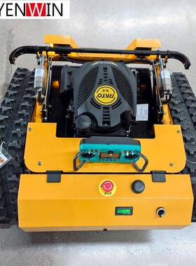 出口捷克遥控割草机开荒农用果园除草机汽油大马力除草机