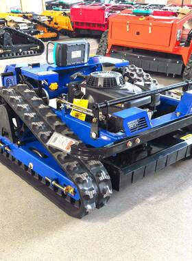 出口北美遥控割草机农用庭院景区绿化除草机履带式修草机