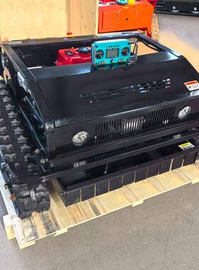 全地形遥控割草机农场山坡庭院草坪全自动剪草机履带式除草机