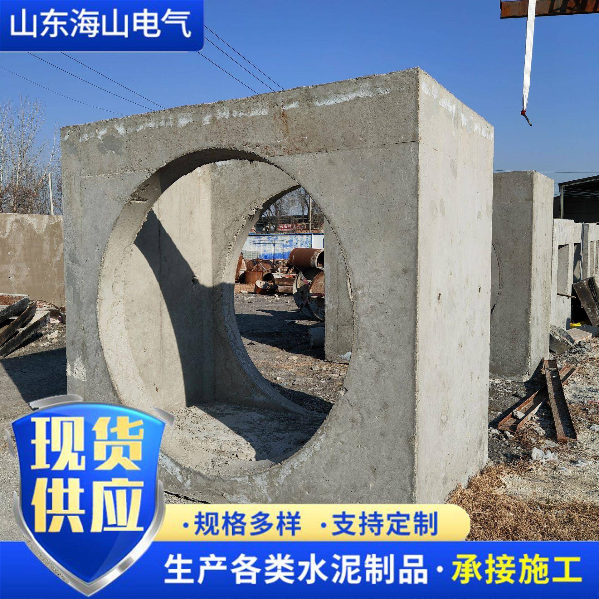 制混凝土检查井水泥成品井井筒污水雨水井水泥预制化粪池检查井