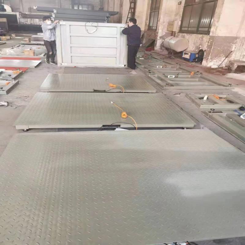 1-3吨工业高精度电子小地磅秤多功能平台秤物流仓库称重电子秤