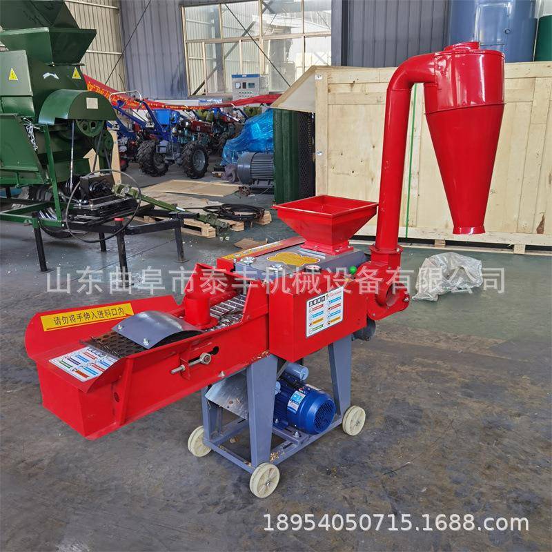 新型铡草机牛羊切草机干湿两用铡草揉丝一体机卧式养殖铡草揉丝机