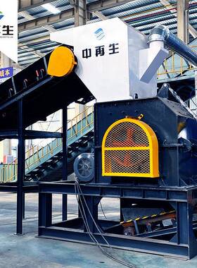 现货1280型废铁屑破碎机废旧金属边角料破碎机铁刨花废钢粉碎机