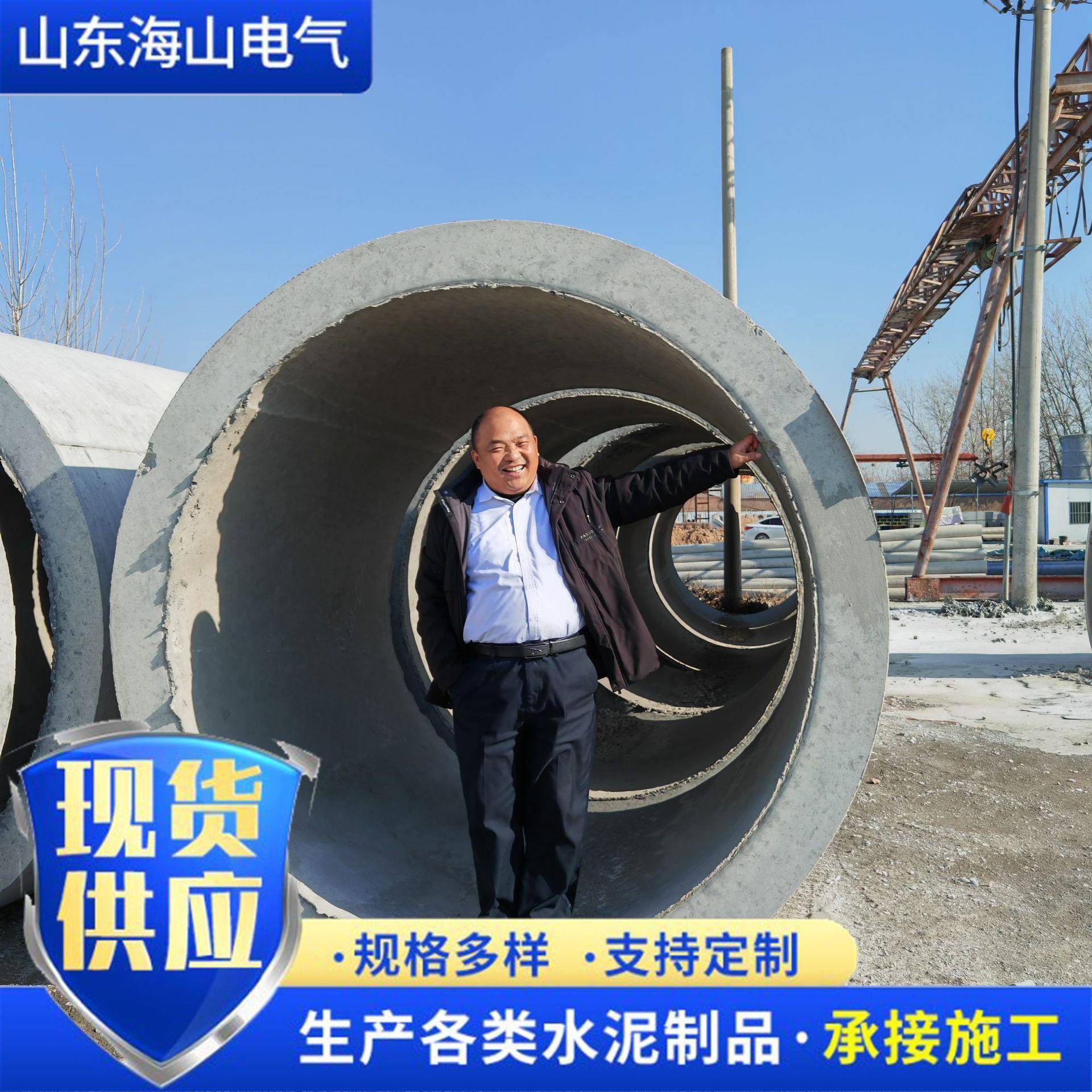 钢筋混凝土涵管承插口平口水泥排水管顶管污水排水水泥管