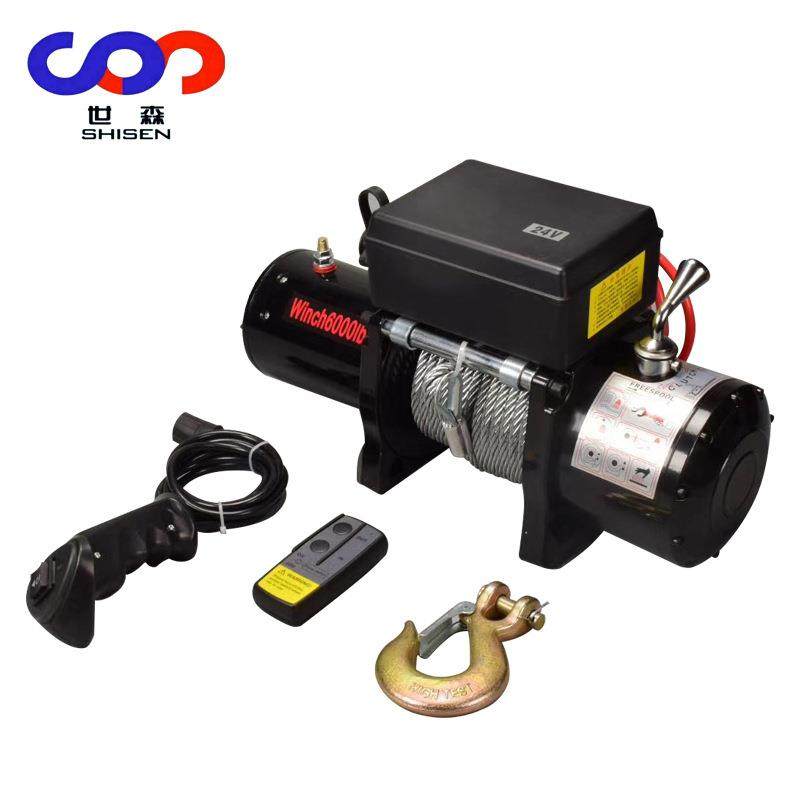 4吨5吨越野车救援牵引机12V24V越野车皮卡车5.4吨,搬运/仓储/物流设备,其他起重搬运设备,淘宝优惠券,粉丝福利购,淘宝优惠卷