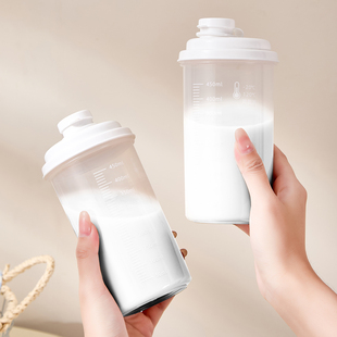 早餐牛奶豆浆专用杯外带咖啡便携耐高温食品级上班密封防漏可微波