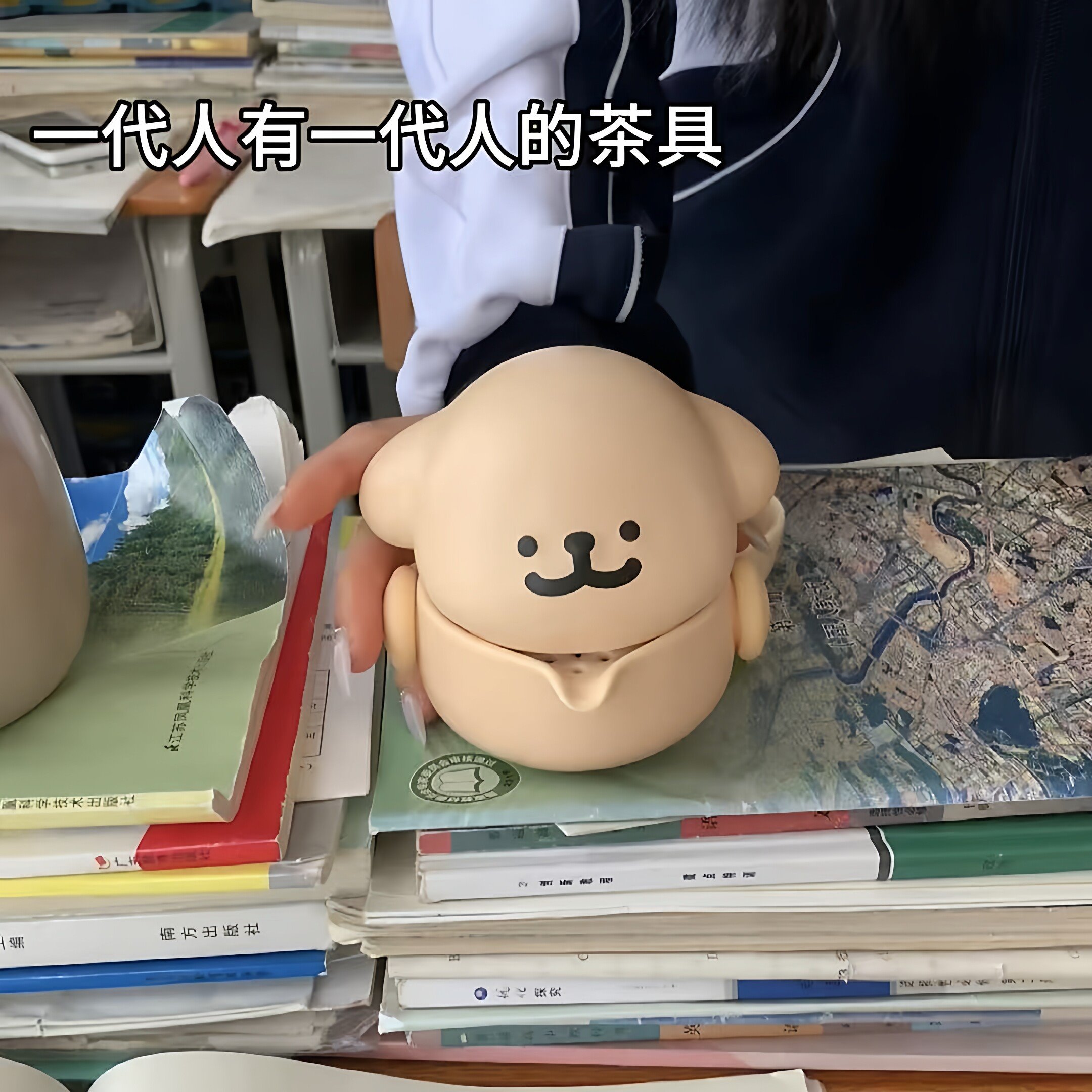 线条小狗便携茶具套装泡
