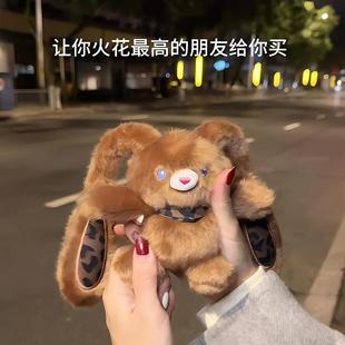 豹纹拉耳兔子玩偶可以拉耳朵的兔子条纹抽拉卡通可爱兔子挂件玩偶