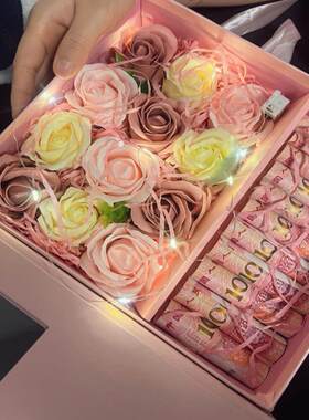 情人节女友人民币花束有钱花现金礼盒装钱的惊喜盒子妈妈生日礼物
