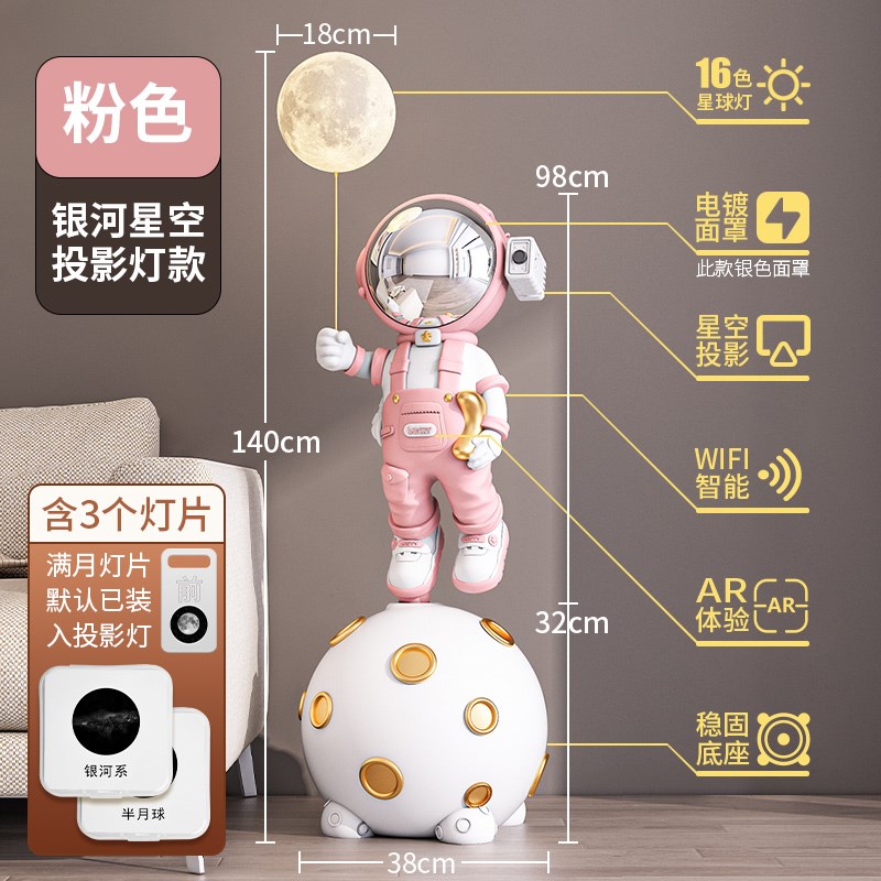 大型客厅落地摆件电视柜r旁沙发边公司前台门店开业礼物乔迁高级