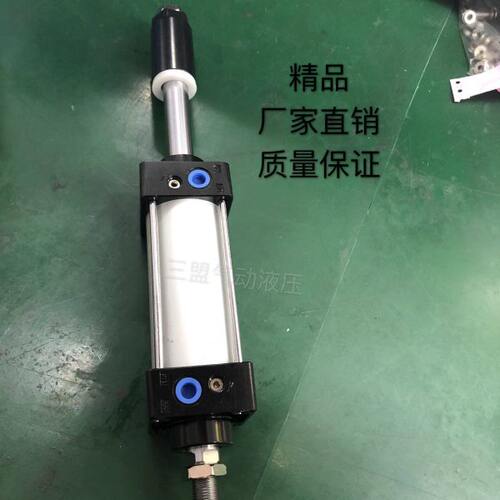 质SC量-400J8缸保010标准SC 可调气缸--50J证50-50