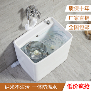 双驱动拖布池阳l台卫生间陶瓷拖把池家用大小号长方墩布池