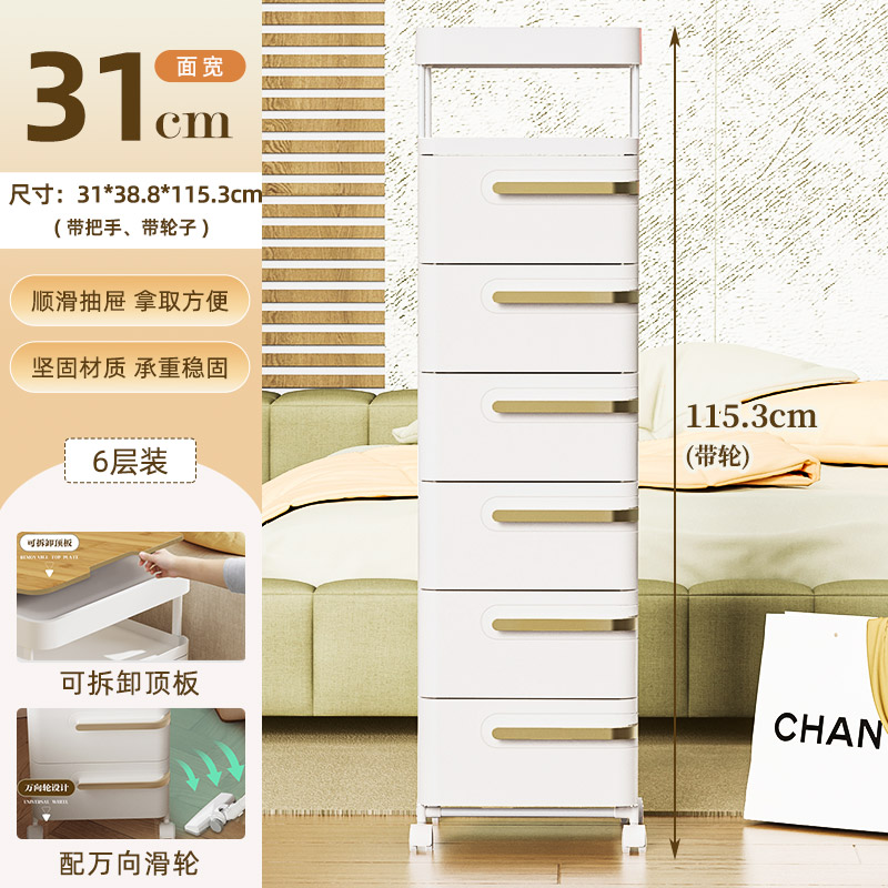 牀头柜家用卧室收l纳柜子现代简约牀边五斗柜抽屉式置物多层收纳