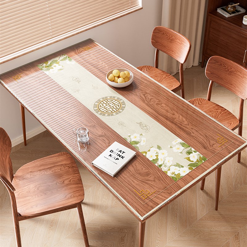 透明餐桌垫桌面保护垫新中式餐桌B防水防油桌布软玻璃台布茶几垫