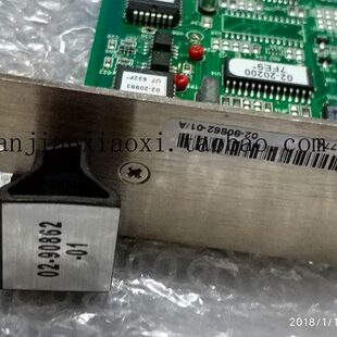 020-5183-98  3710--018  11D2550--998   871D8640100   00