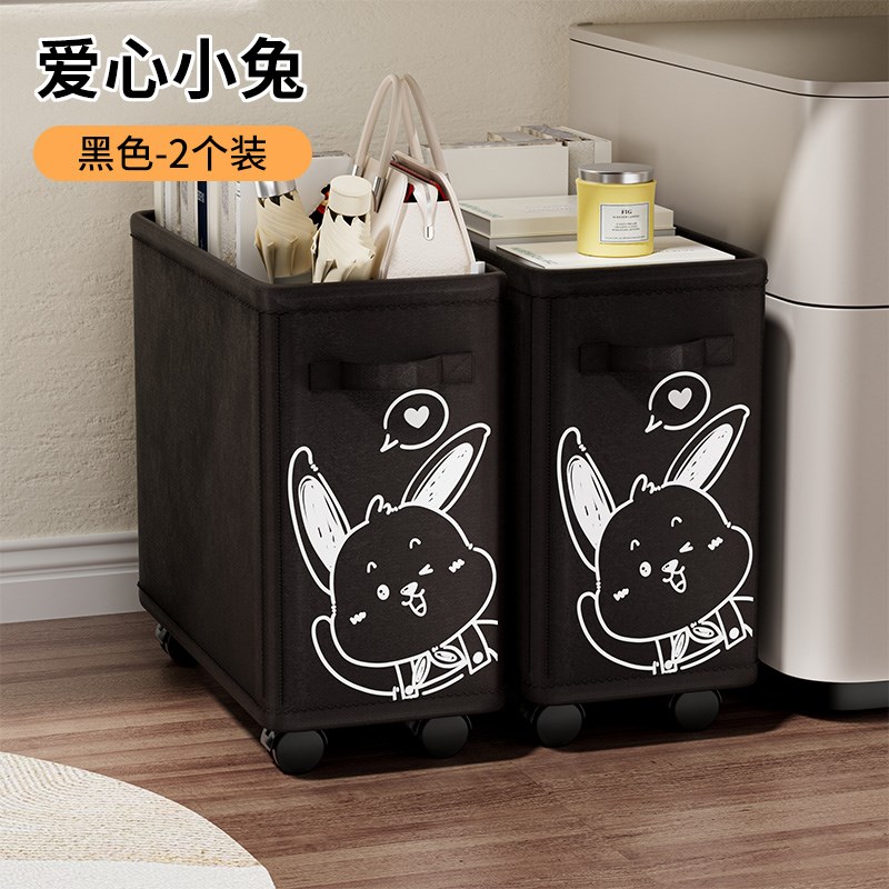 办公室桌下置物架可移动储v物筐工位放包带轮小推车宿舍书包收纳