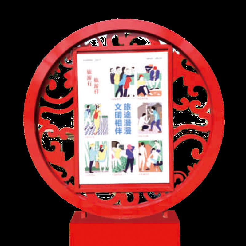 定制户外广告公告宣传栏公u园花草景观导向指示标识标牌不锈钢架