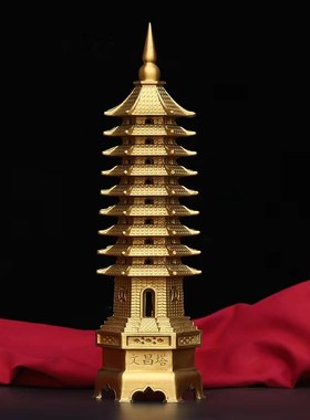 纯铜文昌塔11层十三层r十一层七层塔九层13层文昌塔书房客厅摆件