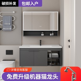 简约轻奢蜂窝铝浴室柜组合一体盆陶瓷G洗手盆洗脸池卫生间洗漱台