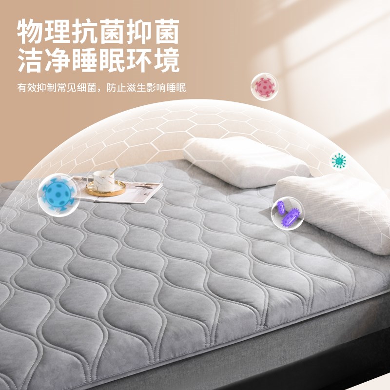 4YK加厚床垫软垫家用榻榻米可折叠床褥垫子宿舍单人被褥.铺底1米5