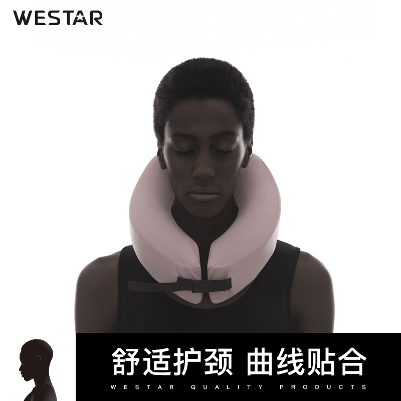 护脖子u型d枕头护颈枕记忆棉旅行脖枕颈椎枕颈枕飞机枕u形头枕午