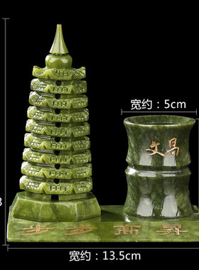 纯铜文昌塔f笔筒摆件  九层文昌塔九层文昌