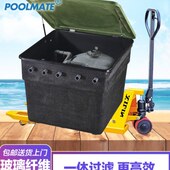 OMATE埋水过滤设备游泳池埋地P过滤器OL机地缸循环一体机处理式 沙