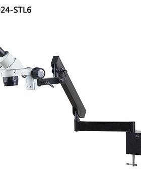 ST6024-STL6关节臂万向显微镜10倍20倍30倍40倍体视定倍两档变倍