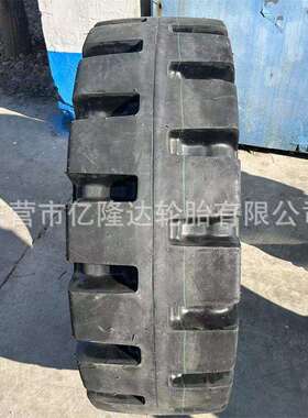 供应ZL50装载机充气轮胎23.5-25 40轮胎 30装载机17.5-25轮胎
