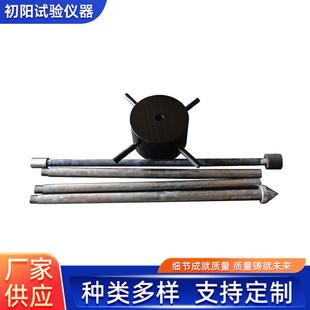 重型触探仪现货普通仪轻型仪120kg型动力仪国标认证