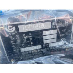 福建力佳(龙柴股份有限公司 LC4108ABG 柴油机全部配件都有请咨