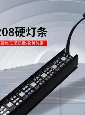 2年质保 GS8208 60灯外置led幻彩软灯带 24V麦爵士音乐全彩灯条