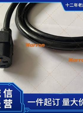 Qualtek热收缩套管Q2-F-1/4-01-MS100FT