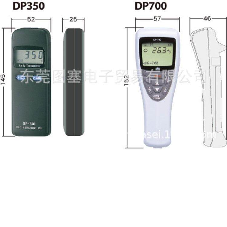 RKC理化工业DP-700A热电偶ST-50 51温控器CD901-FD10/M*AB