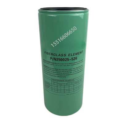 02250153-933油滤SH66659V油滤芯550RH空压机600RH压缩机配件