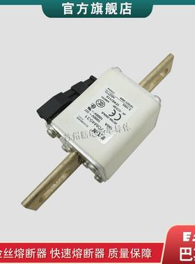 170M4531 4532 4533 4534 4535 巴斯曼bussmann快速熔断器保险丝