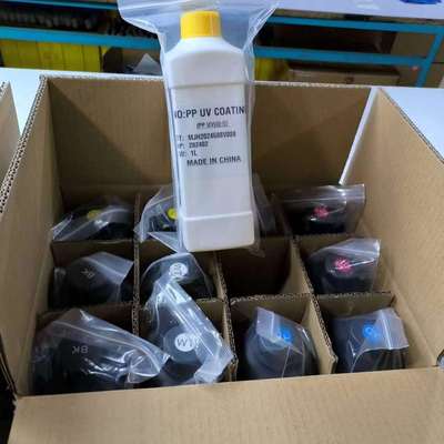 玻璃UV涂层液 陶瓷金属皮革印前处理液弱溶剂型墨水涂层coating